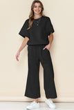 Textured Loose T Shirt and Drawstring Pants Set